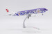 Airbus A320 Air China "Purple Peony" B-2376  LH2358