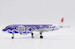 Airbus A320 Air China "Purple Peony" B-2376
