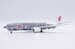 Boeing 737-800 Air China Boeing "Silver Peony" B-5176 Flaps Down