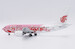 Boeing 737-700 Air China "Red Peony" B-5211  LH2362