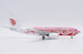 Boeing 737-700 Air China "Red Peony" B-5211  LH2362