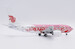 Boeing 737-700 Air China "Red Peony" B-5211  LH2362