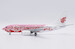 Boeing 737-700 Air China "Red Peony" B-5211  LH2362