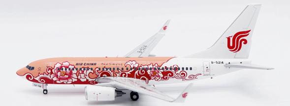 Boeing 737-700 Air China "Brown Peony" B-5214 LH2363