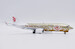 Boeing 737-800 Air China "Gold Peony" B-5390  LH2364