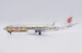 Boeing 737-800 Air China "Gold Peony" B-5390  LH2364