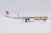 Boeing 737-800 Air China "Gold Peony" B-5390  LH2364