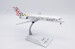 Boeing 717-200 Volotea "Cantabria Infinita" EC-MGT  LH2382