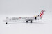 Boeing 717-200 Volotea "Cantabria Infinita" EC-MGT