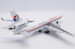 McDonnell Douglas MD11F China Cargo Airlines B-2179 Interactive Series  LH2395C