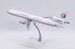 McDonnell Douglas MD11F China Cargo Airlines B-2179 Interactive Series  LH2395C