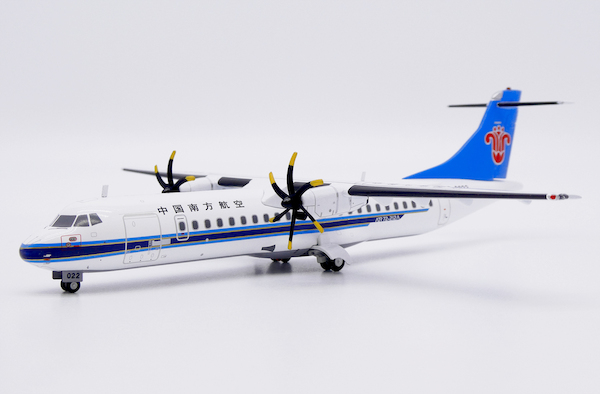 ATR72-500 China Southern Airlines B-3022 LH2396