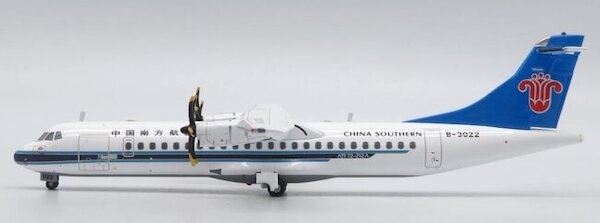 ATR72-500 China Southern Airlines B-3022  LH2396