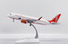 Airbus A320neo Air India "Mahatma Gandhi" VT-CIO  LH2410