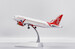 Airbus A320neo Air India "Mahatma Gandhi" VT-CIO  LH2410
