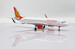 Airbus A320neo Air India VT-EXK  LH2411