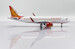 Airbus A320neo Air India VT-EXK  LH2411