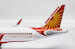 Airbus A320neo Air India VT-EXK  LH2411