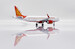 Airbus A320neo Air India VT-EXK  LH2411