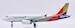 Airbus A320 Asiana Airlines HL7788 