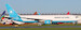 Boeing 767-300ER Maersk Air Cargo OY-SYA "Interactive Series" 