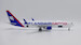 Boeing 767-300ER (BCF) Icelandair Cargo "Interactive Series" TF-ISH  LH2436C
