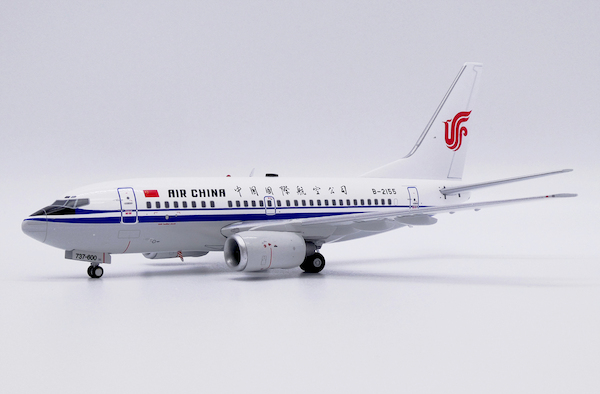 Boeing 737-600 Air China B-2155 LH2445
