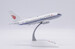 Boeing 737-600 Air China B-2155  LH2445