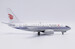 Boeing 737-600 Air China B-2155  LH2445