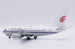 Boeing 737-600 Air China B-2155  LH2445
