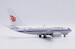 Boeing 737-600 Air China B-2155  LH2445