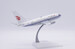 Boeing 737-600 Air China B-2155  LH2445