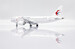 Comac C919 China Eastern Airlines B-919A "First Commercial Flight"  LH2447