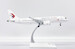 Comac C919 China Eastern Airlines B-919A "First Commercial Flight"  LH2447