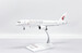 Comac C919 China Eastern Airlines B-919A "First Commercial Flight"  LH2447