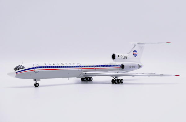 Tupolev Tu154M China Northwest Airlines B-2608 LH2465