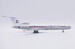 Tupolev Tu154M China Northwest Airlines B-2608  LH2465