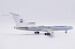 Tupolev Tu154M China Northwest Airlines B-2608  LH2465