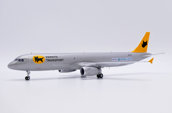 Airbus A321(P2F) Yamato Transport JA81YA  LH2468