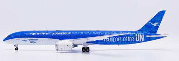Boeing 787-9 Dreamliner Xiamen Airlines  "in support of the UN" B-1356  LH2472
