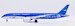 Boeing 787-9 Dreamliner Xiamen Airlines  "in support of the UN" B-1356 