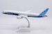 Boeing 787-9 Dreamliner House Color N789EX  LH2473