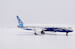 Boeing 787-9 Dreamliner House Color N789EX  LH2473