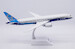 Boeing 787-9 Dreamliner House Color N789EX  LH2473