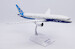 Boeing 787-9 Dreamliner House Color N789EX  LH2473
