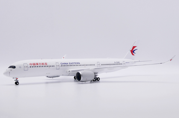 Airbus A350-900XWB China Eastern Airlines B-304D  LH2477