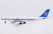 Airbus A330-300 China Southern Airlines B-5959  LH2478