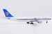 Airbus A330-300 China Southern Airlines B-5959  LH2478