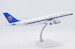 Airbus A330-300 China Southern Airlines B-5959  LH2478