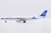 Airbus A330-300 China Southern Airlines B-5959  LH2478